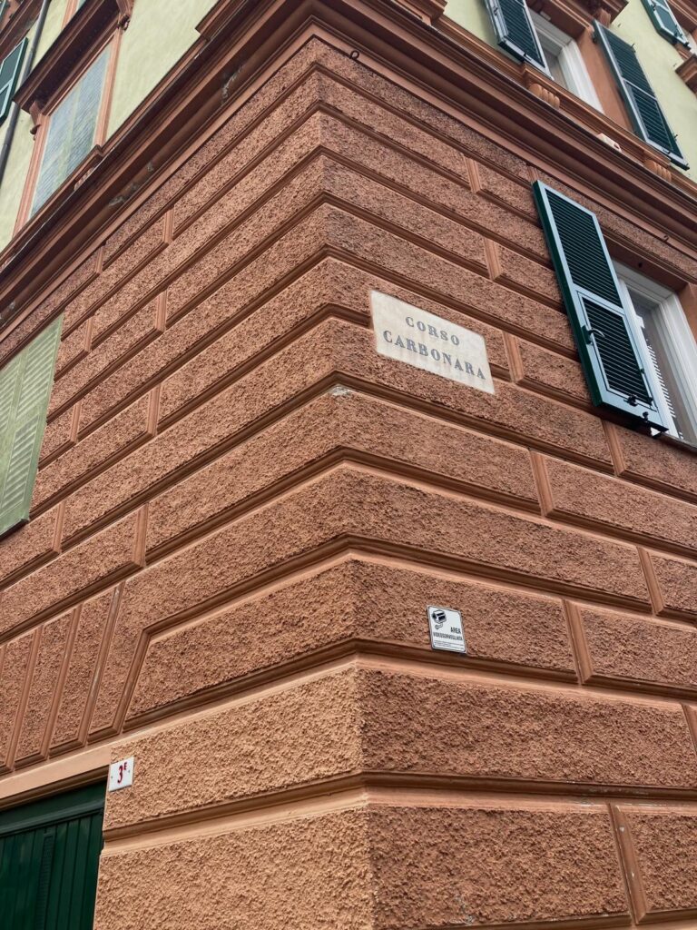 Corso Carbonara Schild
