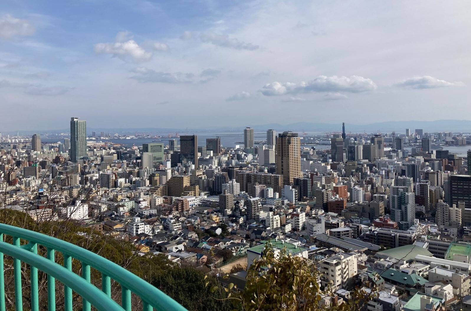 Kyoto von oben.