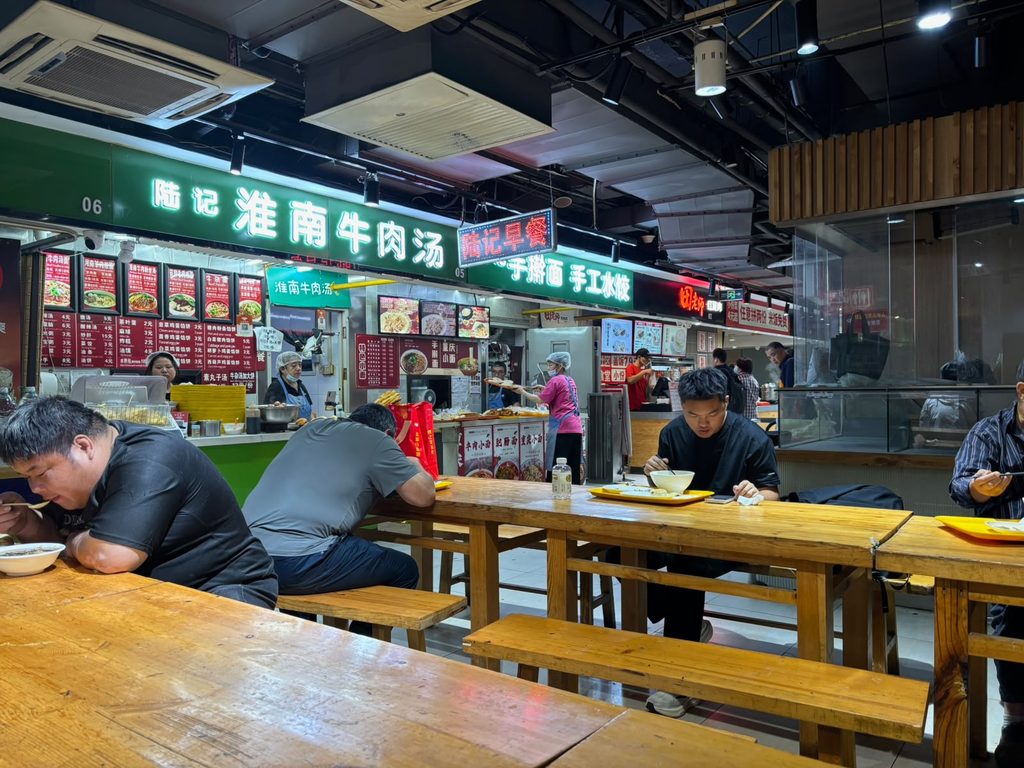 Dongzhimen Food Court.