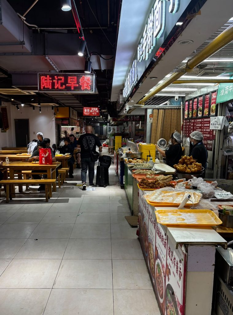 Dongzhimen Food Court
