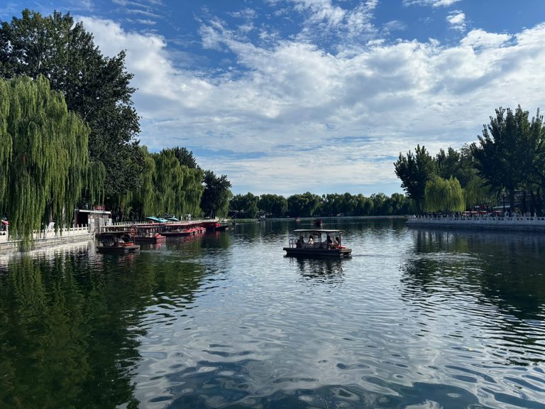 eastbound I – Peking