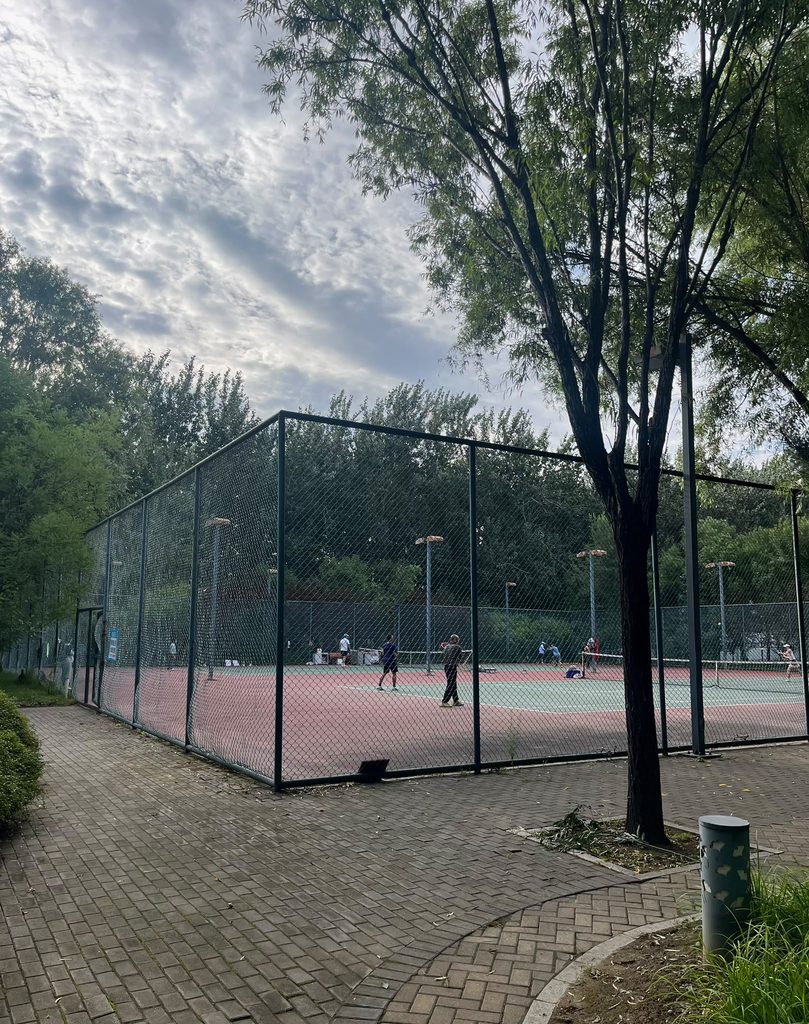 Tennis Citizen Park Peking 

