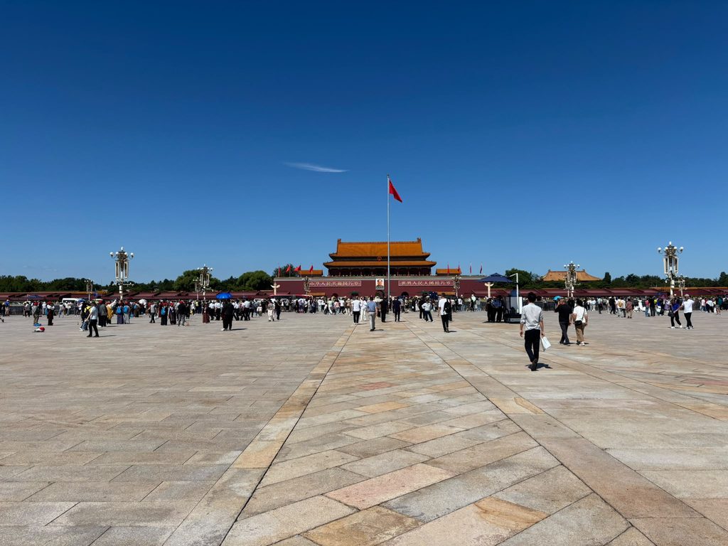 Tiananmen Platz Verbotene Stadt