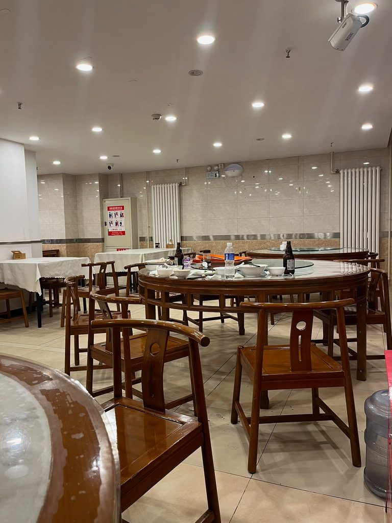 Restaurant Dashilan 