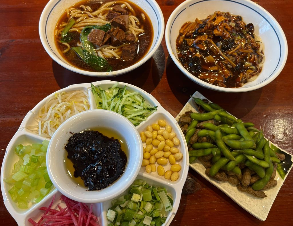 Zhajiangmian Peking