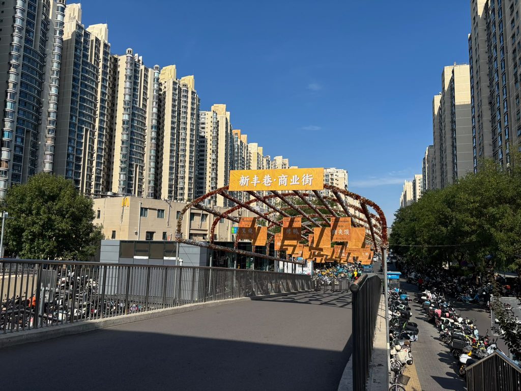 Fengtai