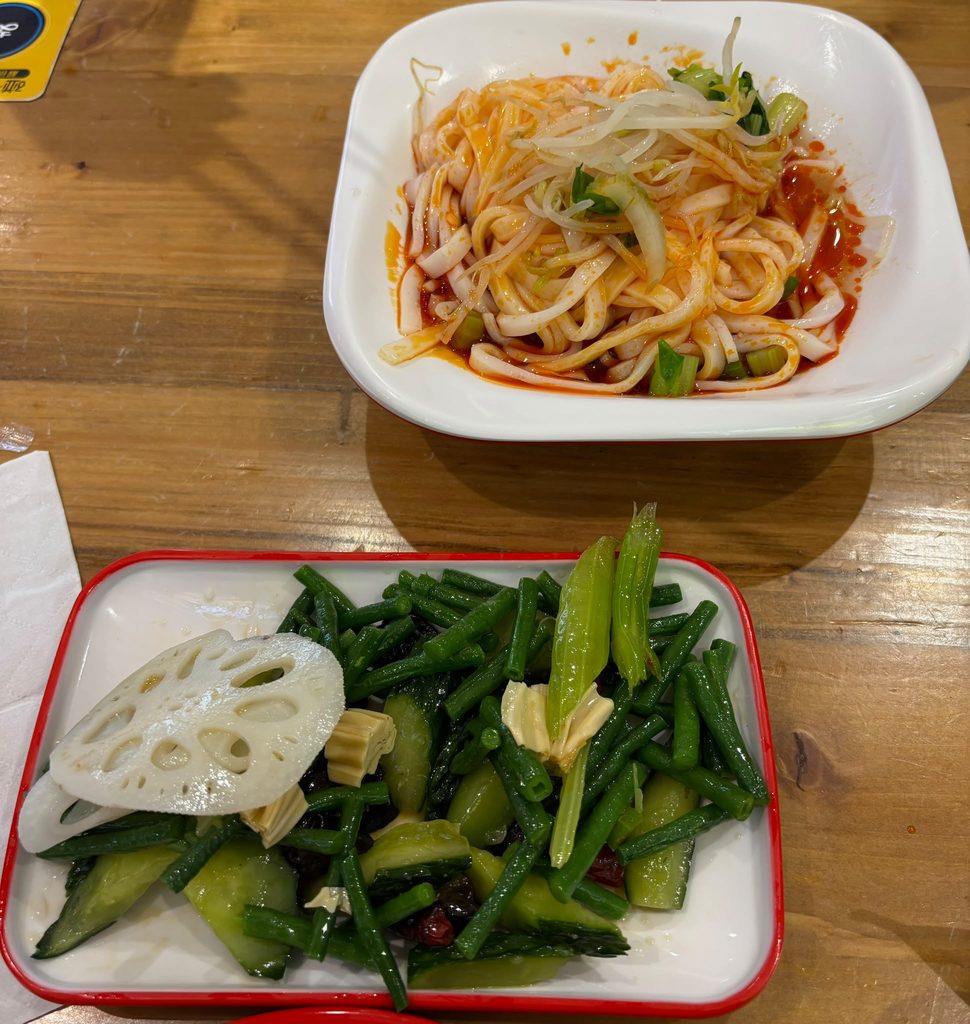 Shanxi Küche Peking 