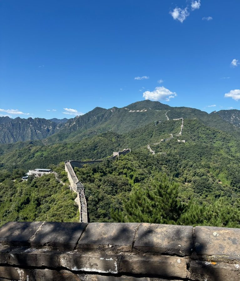 eastbound I – Chinesische Mauer